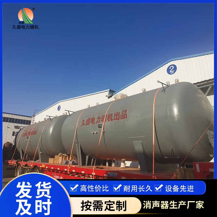 上杭如何提高除氧器工作效率？