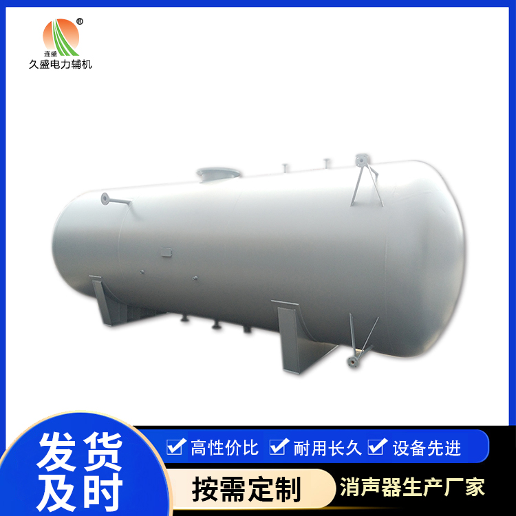 上杭旋膜式除氧器：性能优势和应用领域